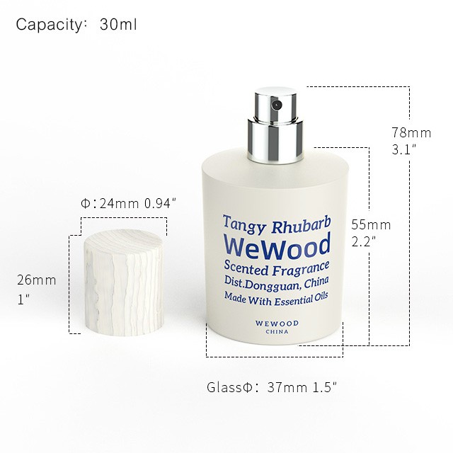 白(bái)色木(mù)蓋玻璃香水(shuǐ)瓶